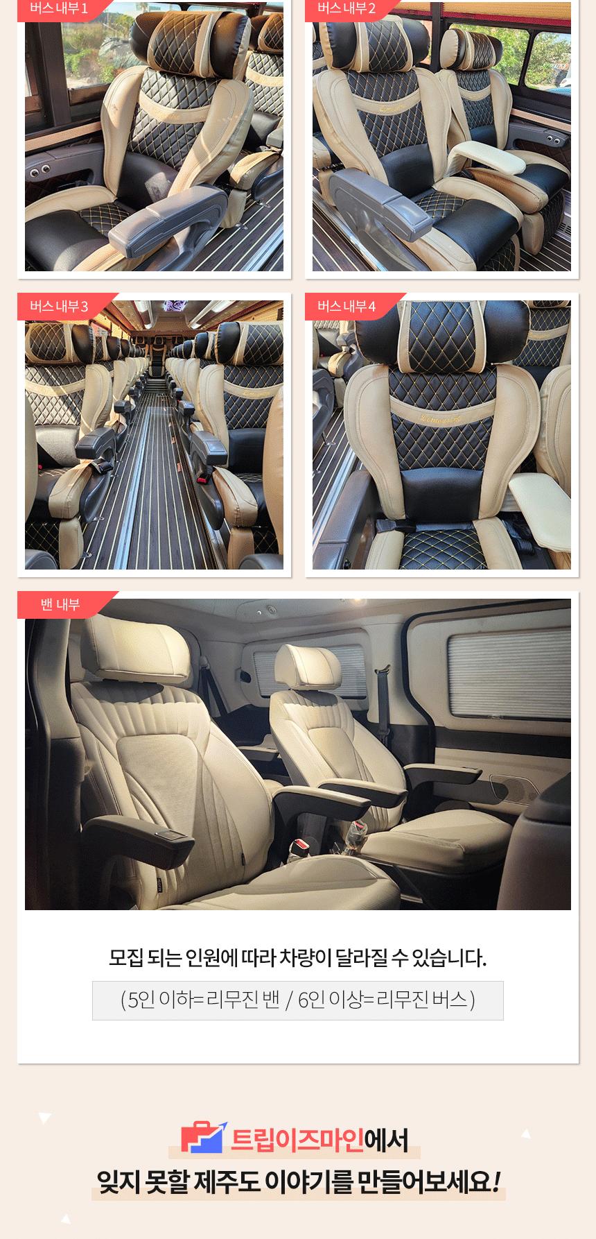 상품 상세 이미지 3