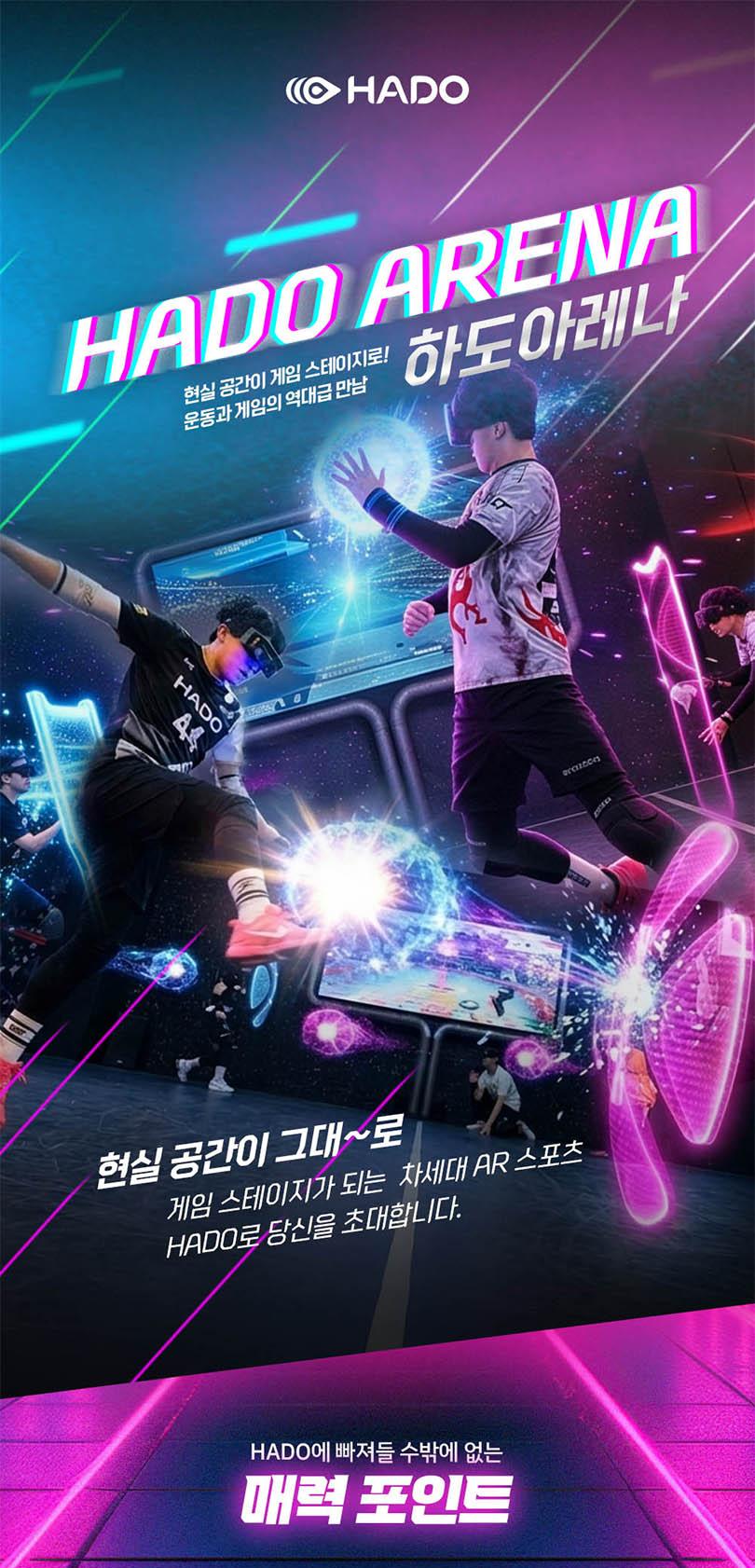 상품 상세 이미지 1