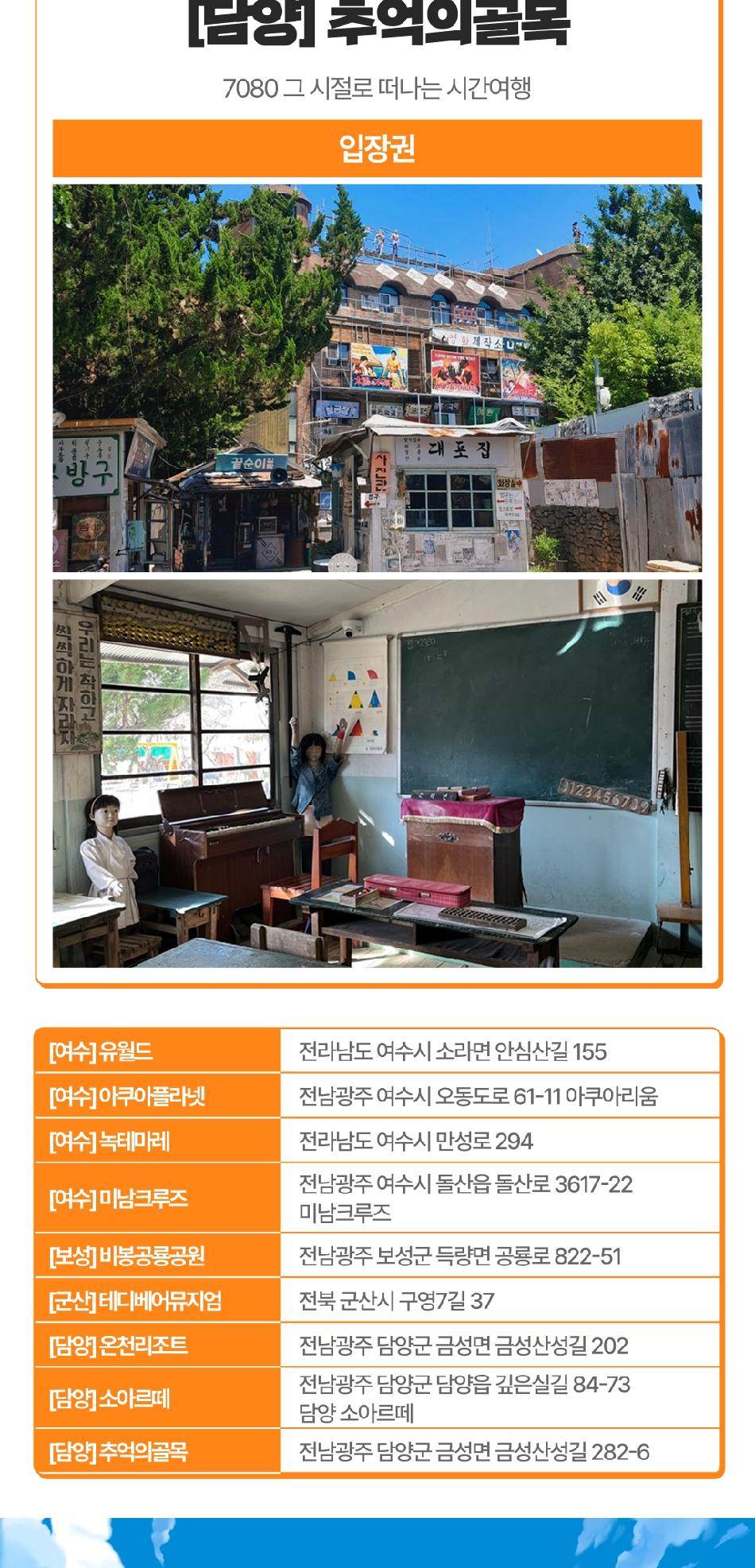 상품 상세 이미지 14