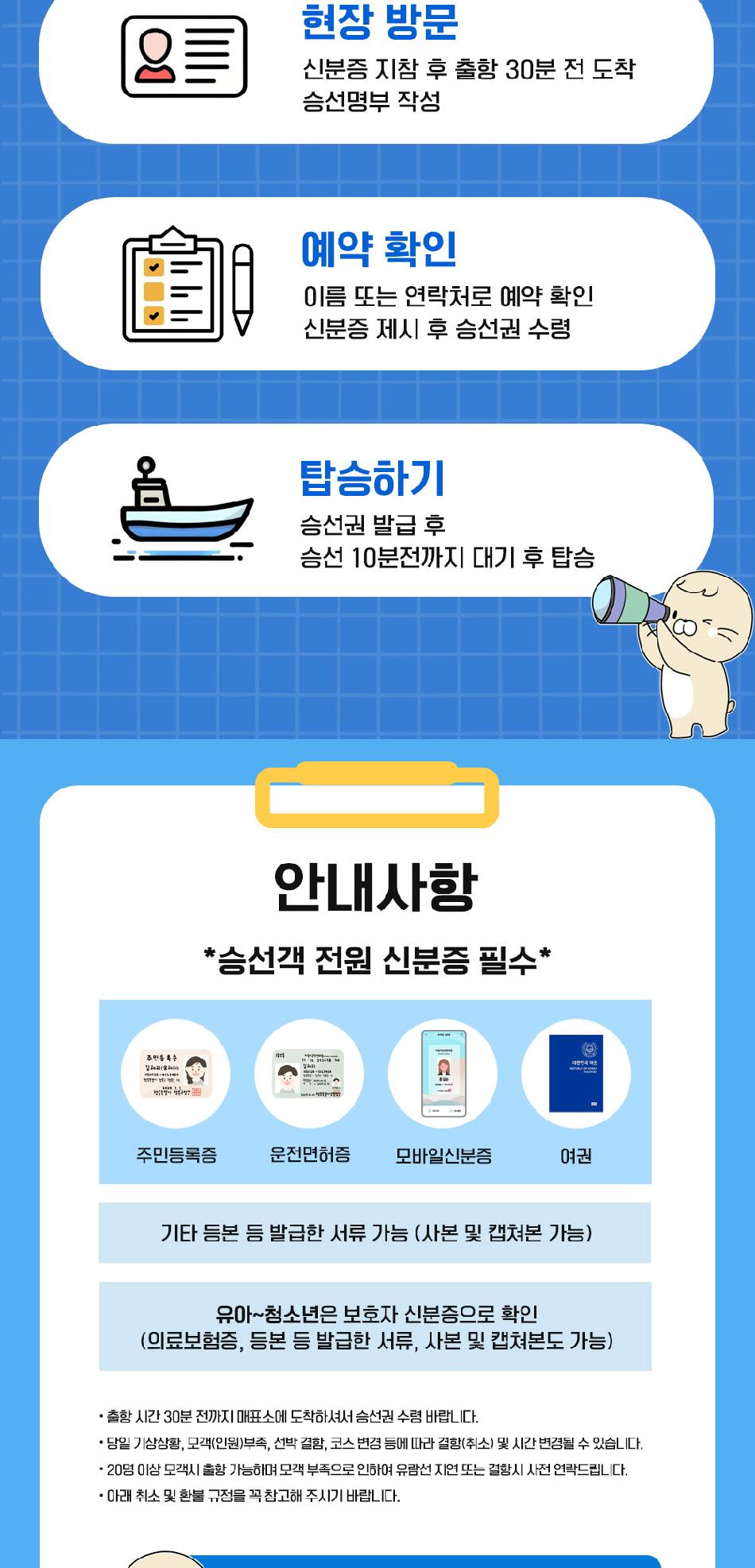 상품 상세 이미지 6