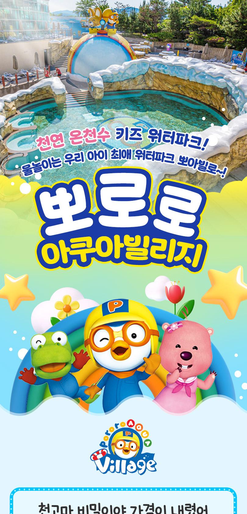 상품 상세 이미지 1