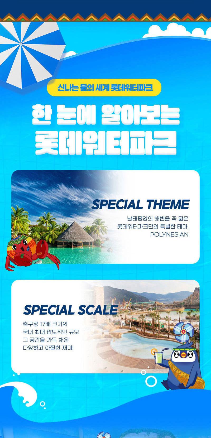 상품 상세 이미지 3