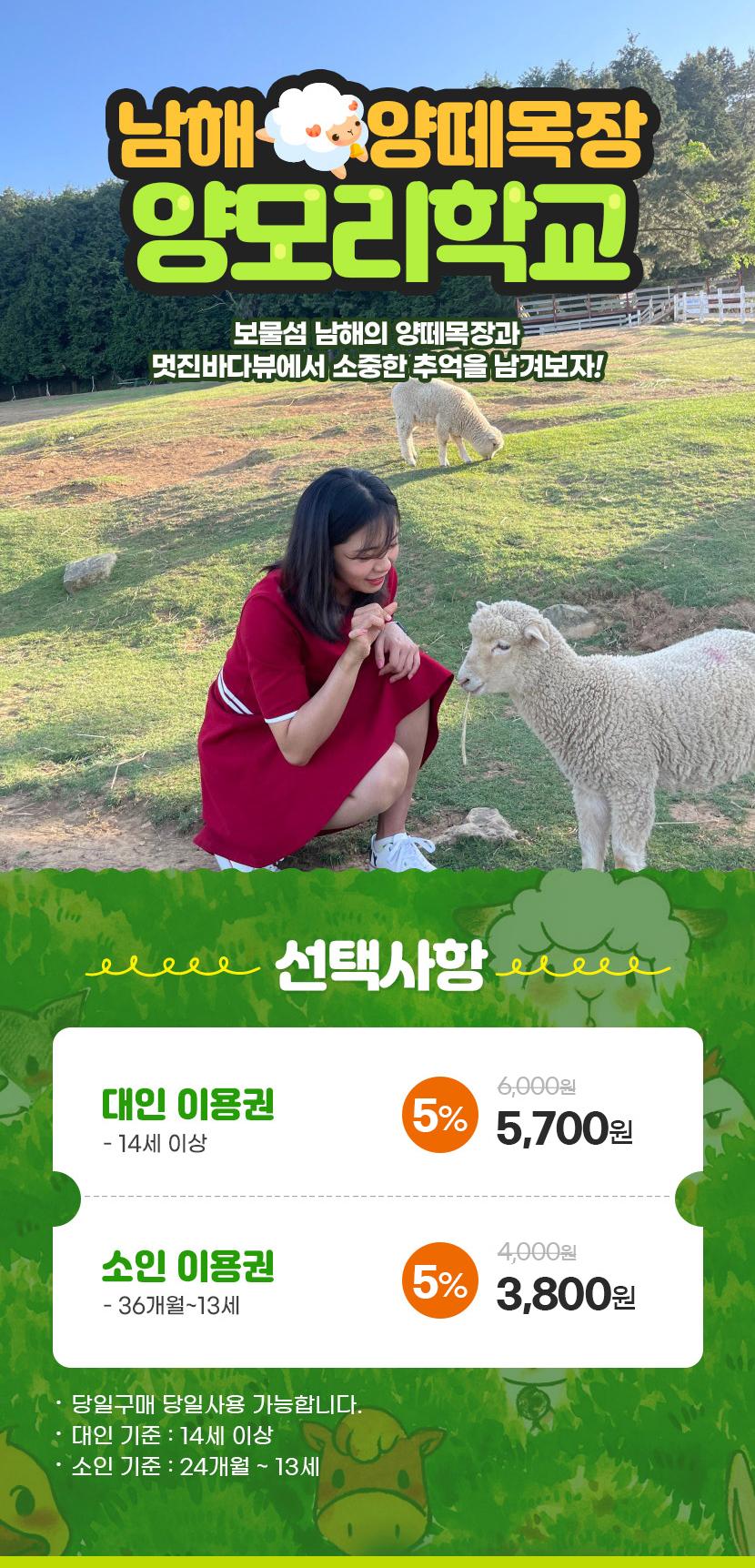 상품 상세 이미지 1