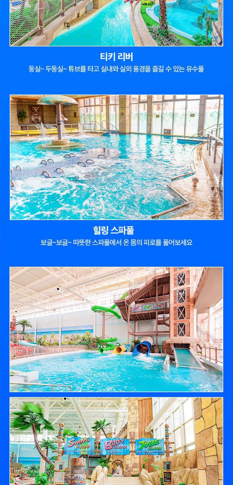 상품 상세 이미지 7