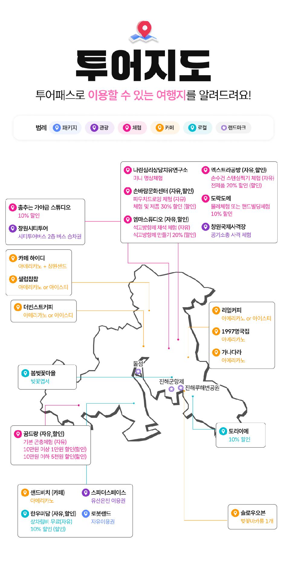 상품 상세 이미지 6