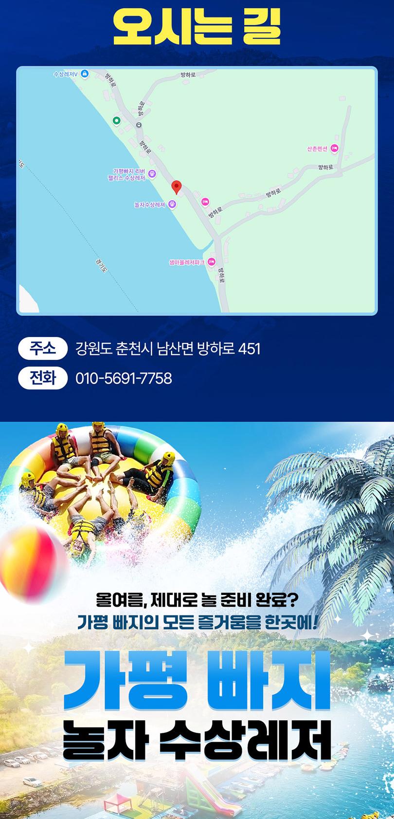 상품 상세 이미지 12