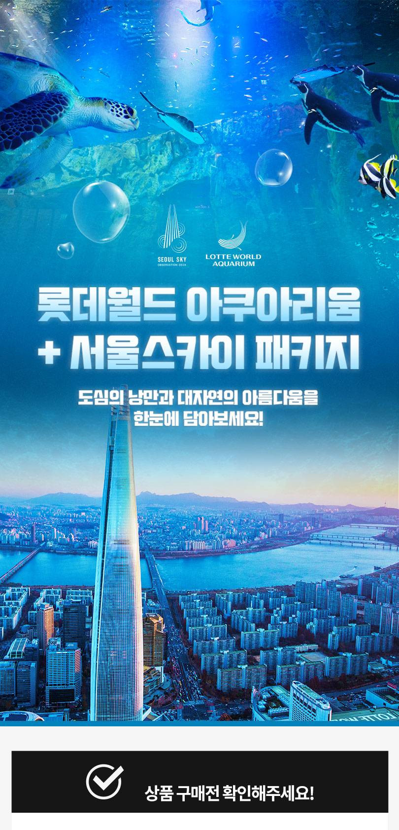 상품 상세 이미지 1