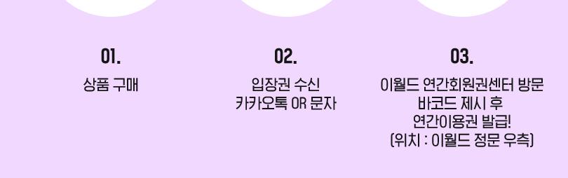 상품 상세 이미지 5