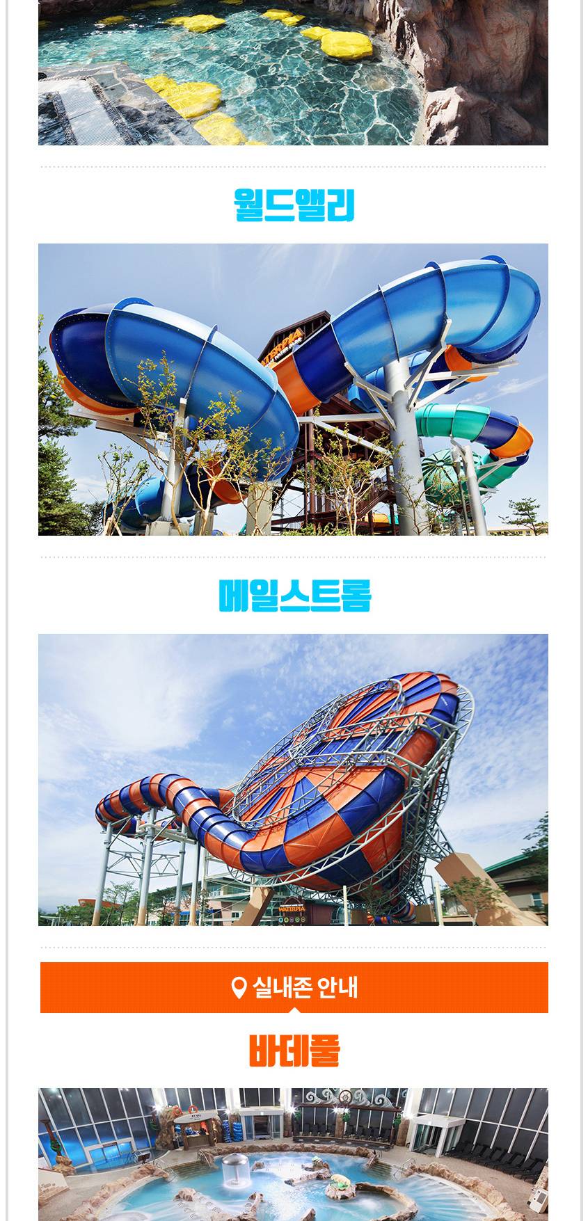 상품 상세 이미지 5