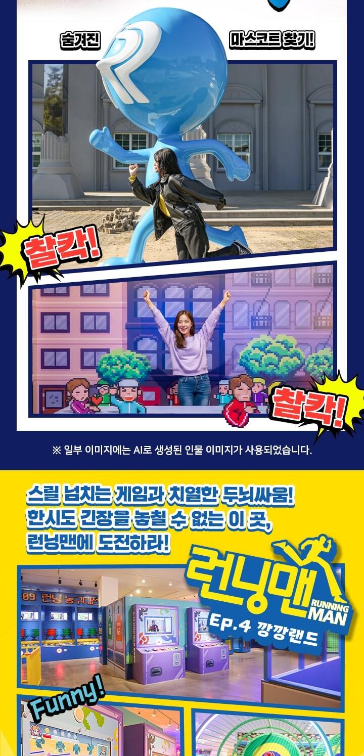 상품 상세 이미지 9