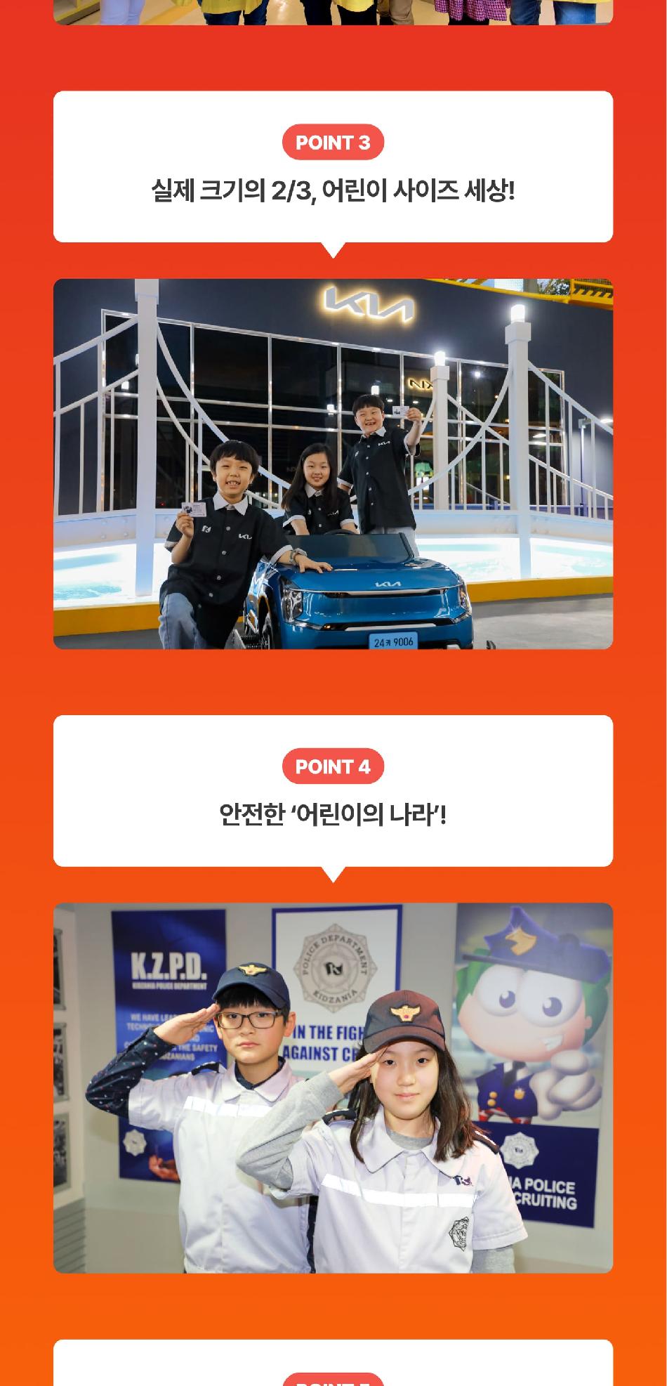 상품 상세 이미지 5