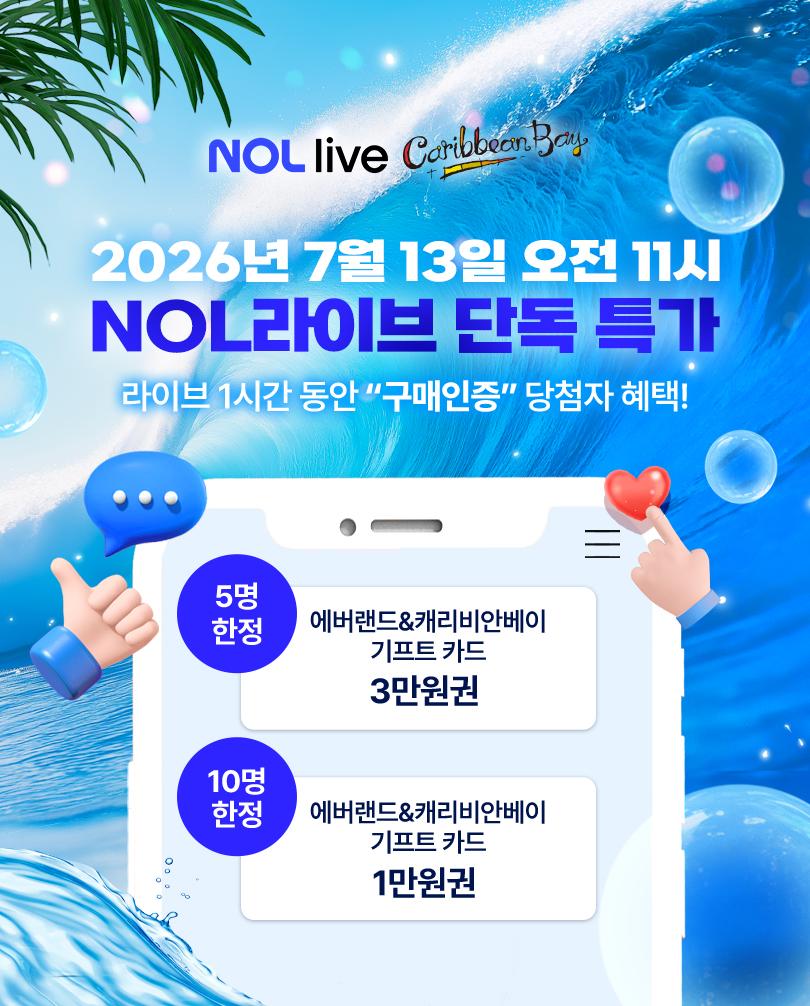상품 상세 이미지 1