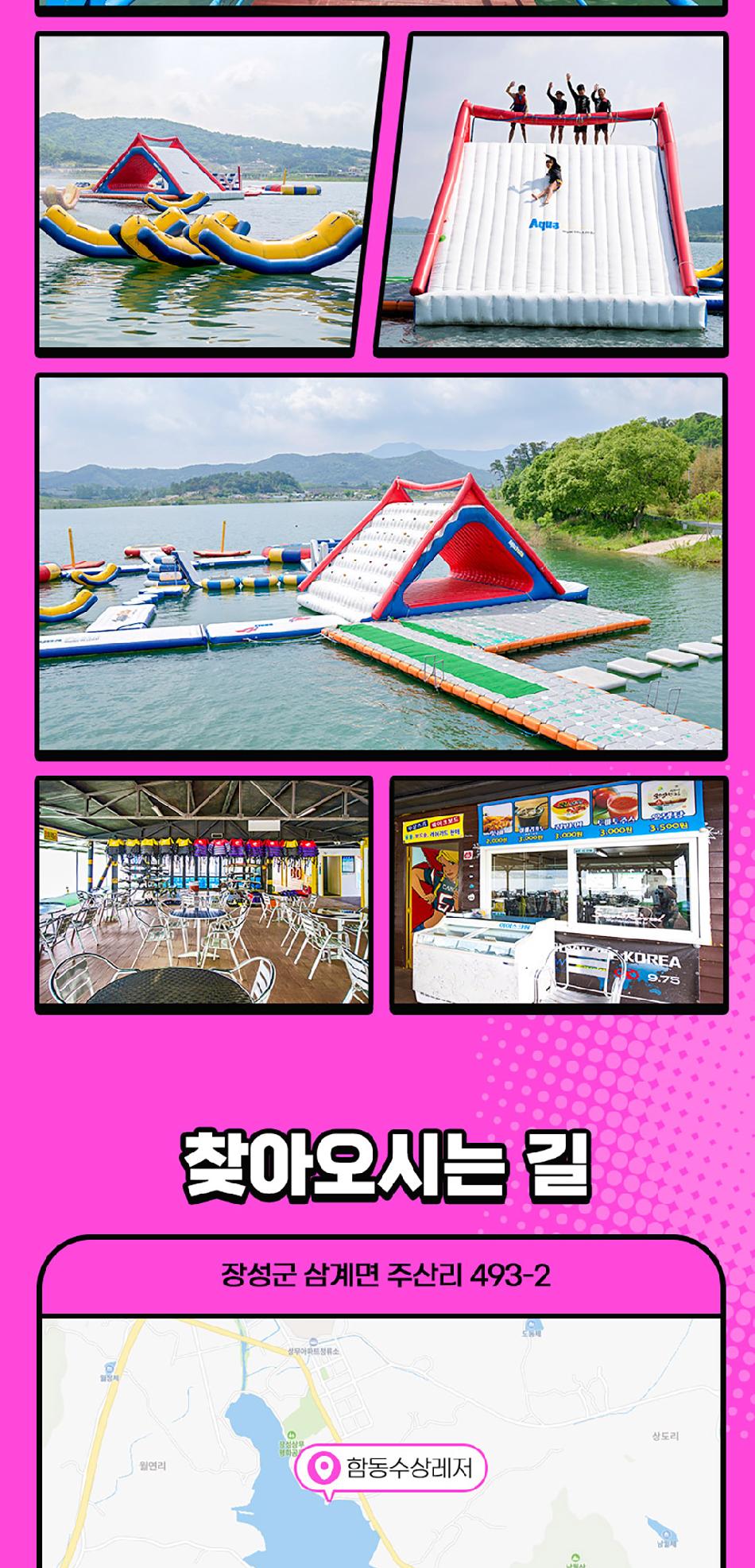 상품 상세 이미지 17