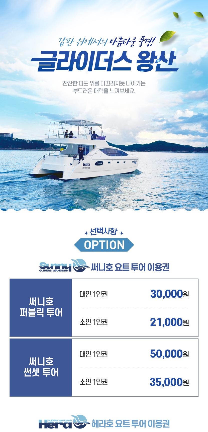 상품 상세 이미지 1