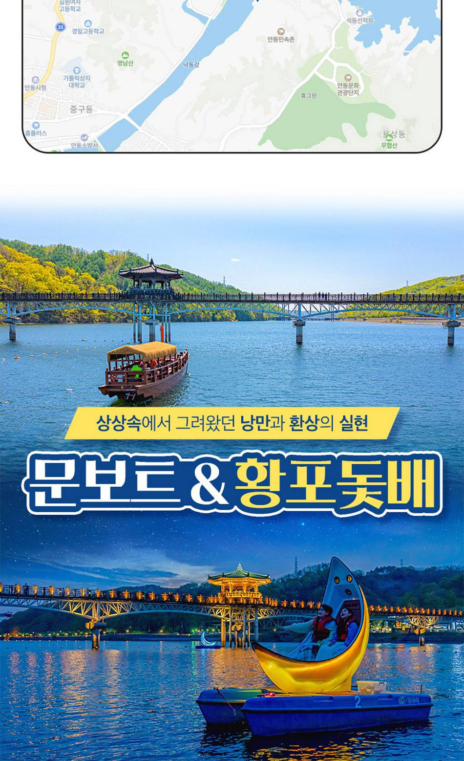 상품 상세 이미지 14