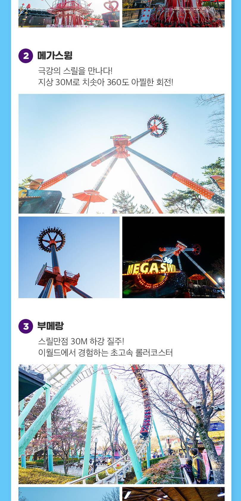 상품 상세 이미지 15