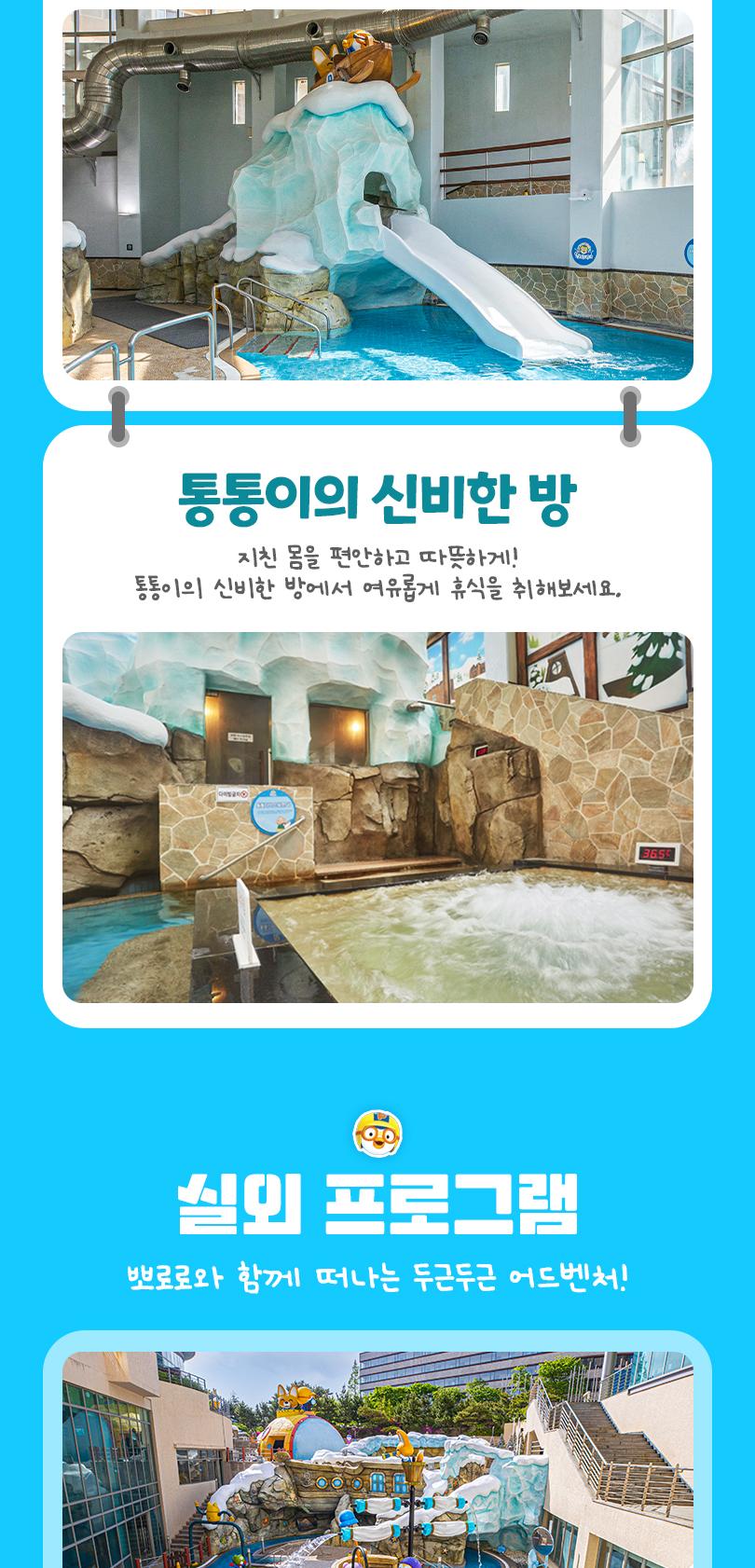 상품 상세 이미지 7