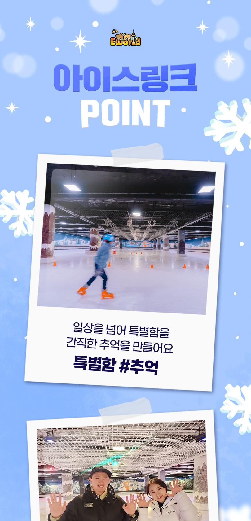 상품 상세 이미지 7