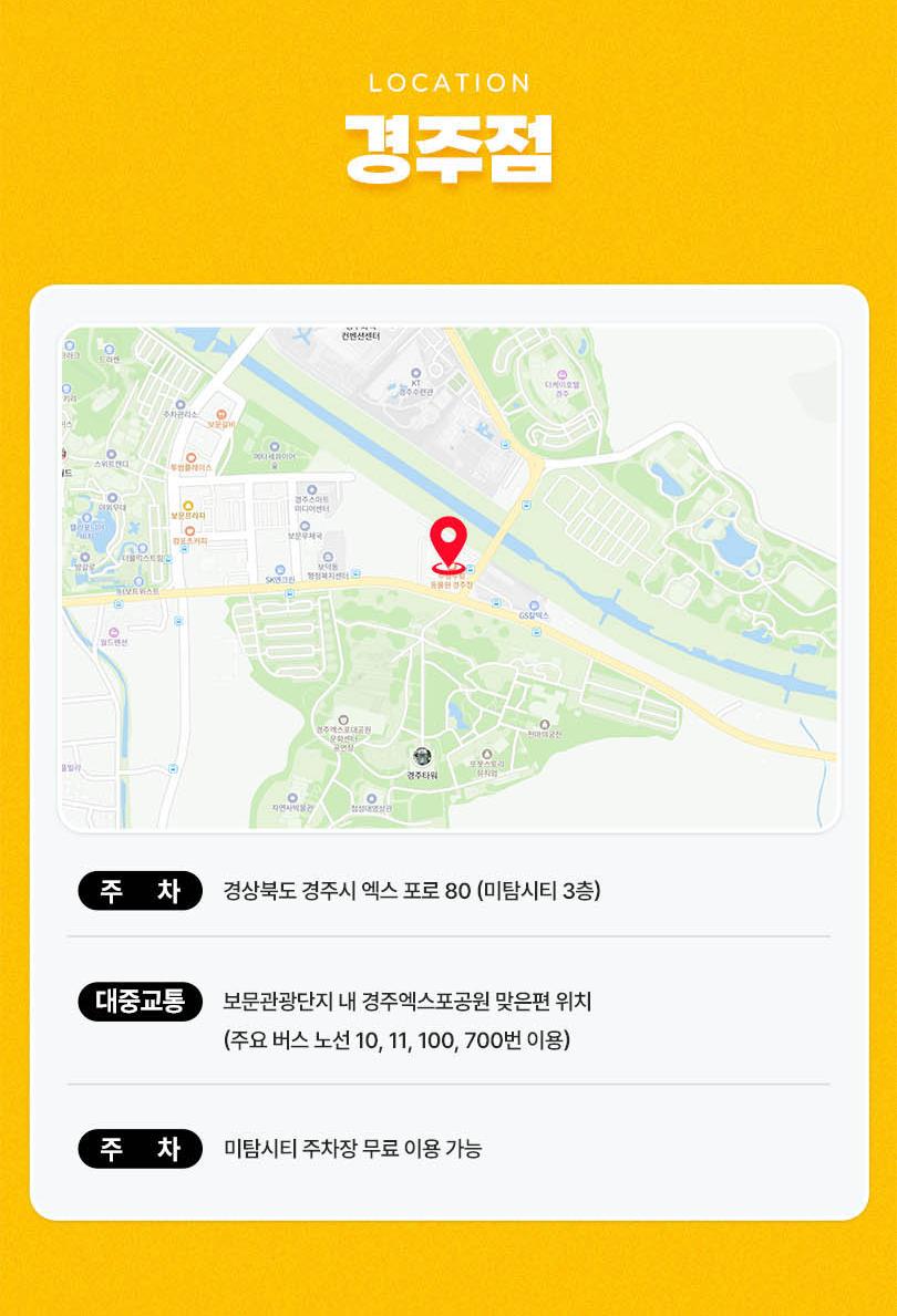상품 상세 이미지 10