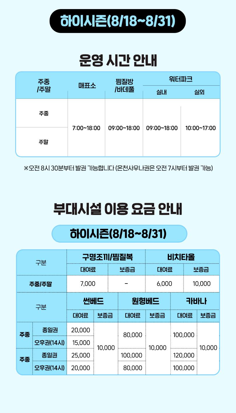 상품 상세 이미지 5