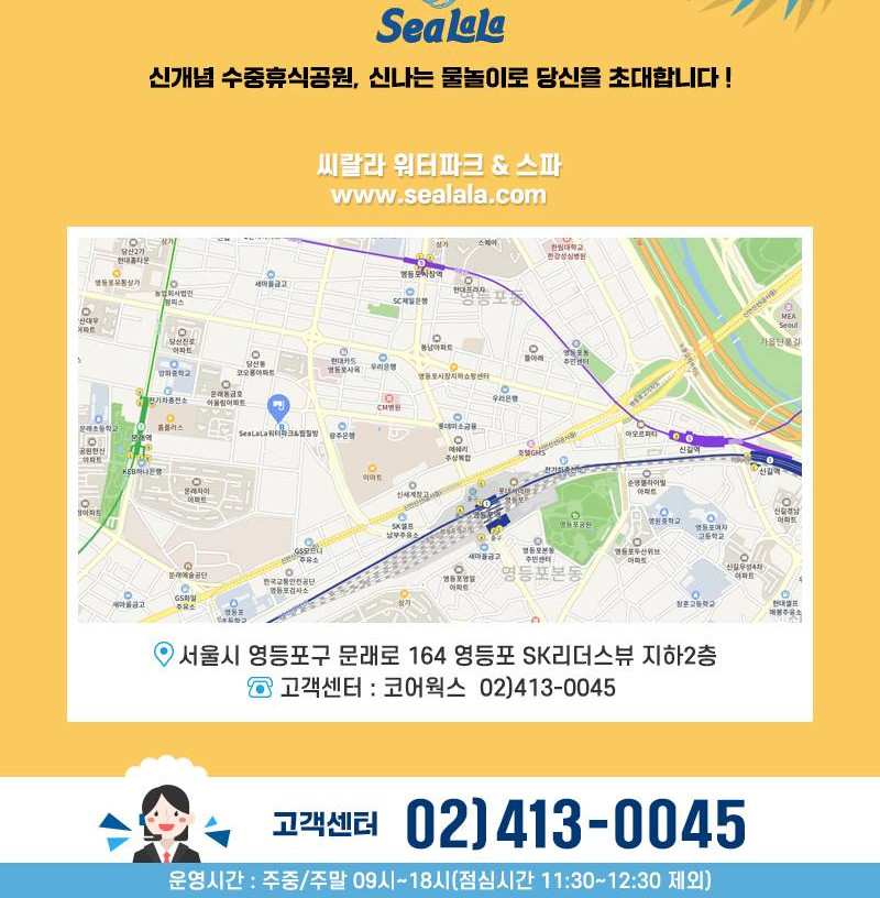 상품 상세 이미지 14