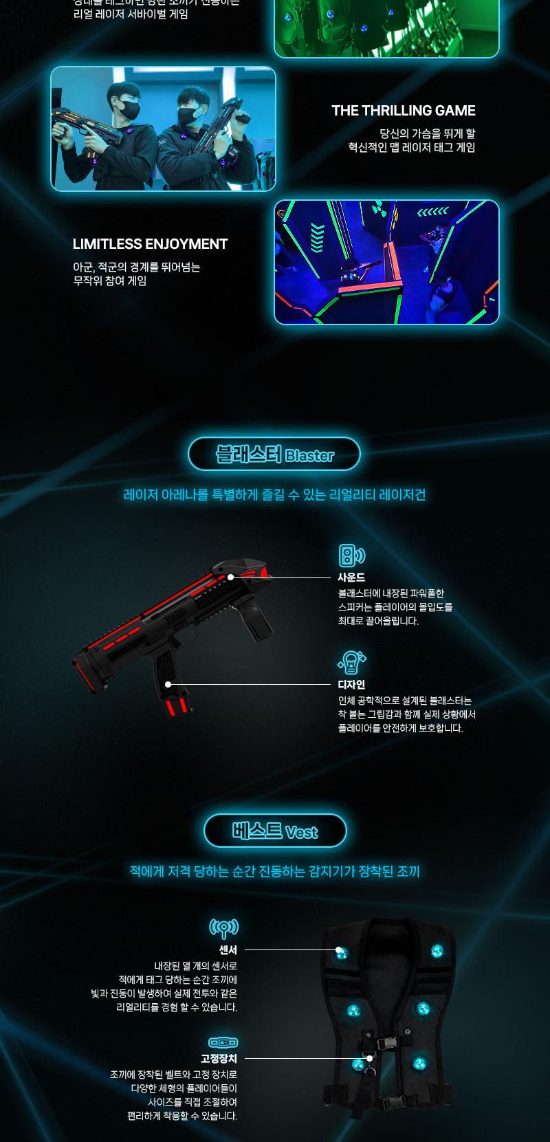 상품 상세 이미지 18