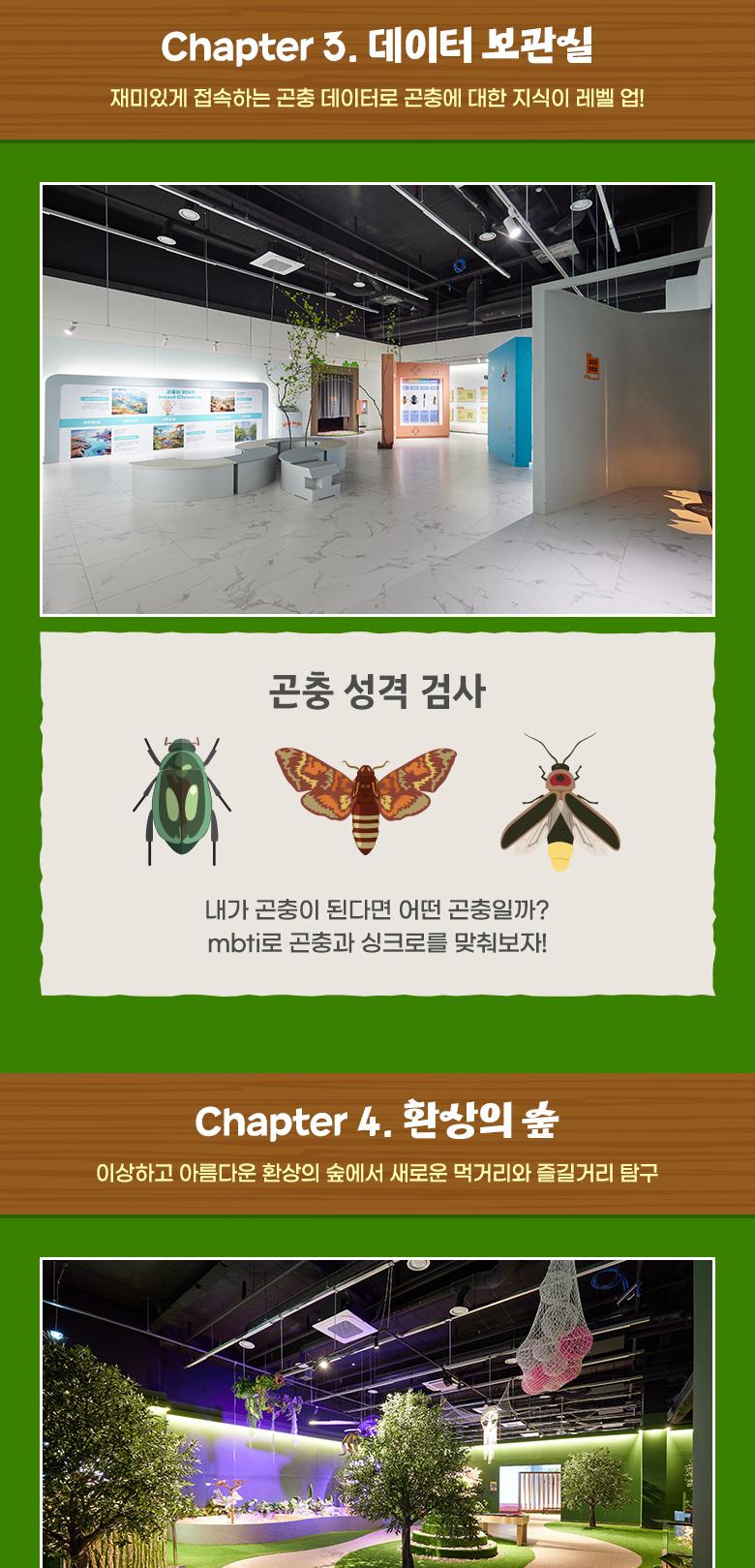 상품 상세 이미지 5