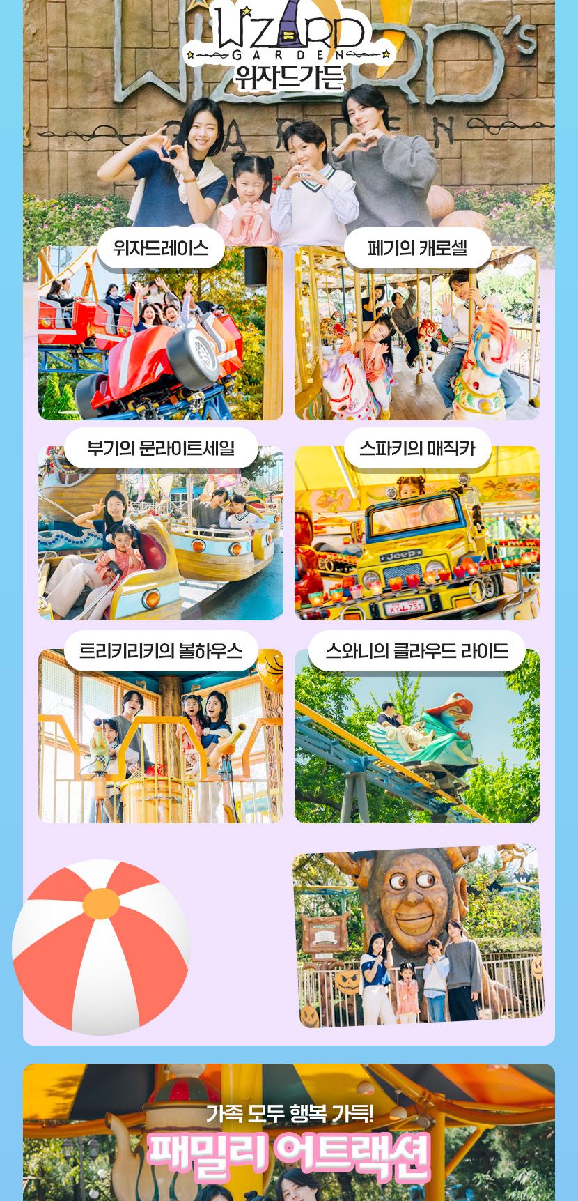 상품 상세 이미지 9
