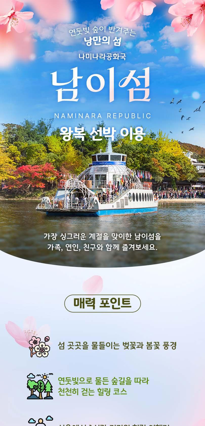 상품 상세 이미지 1