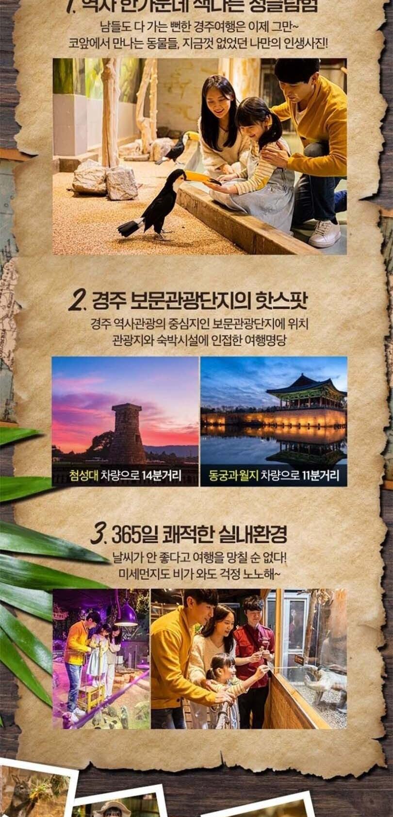 상품 상세 이미지 13