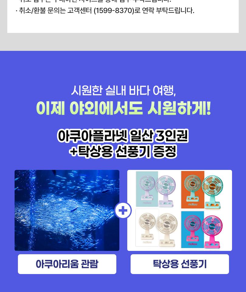 상품 상세 이미지 6