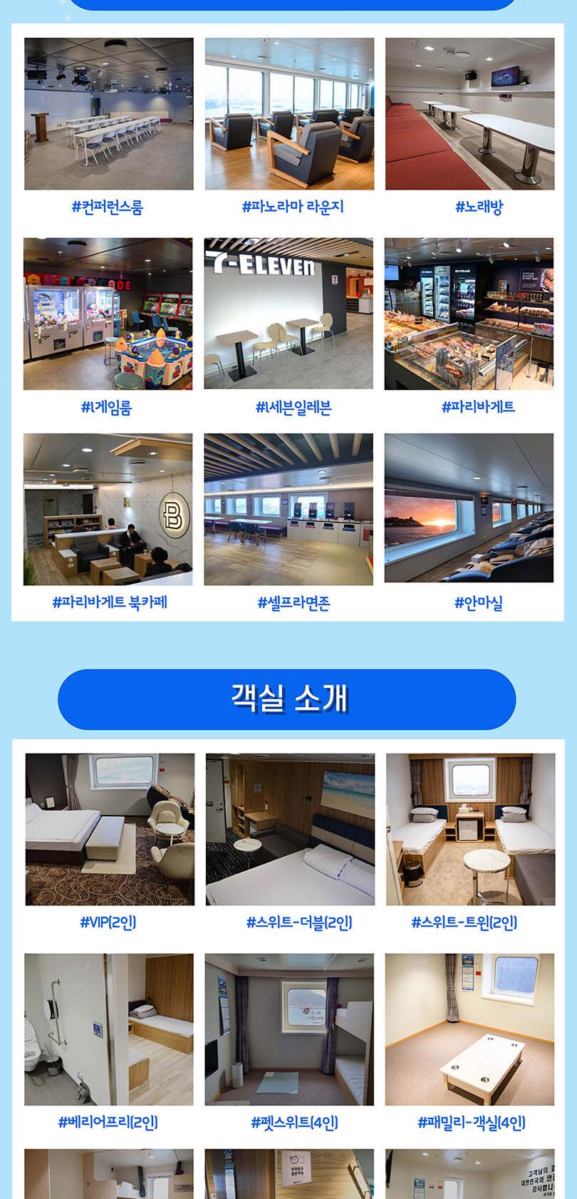 상품 상세 이미지 6