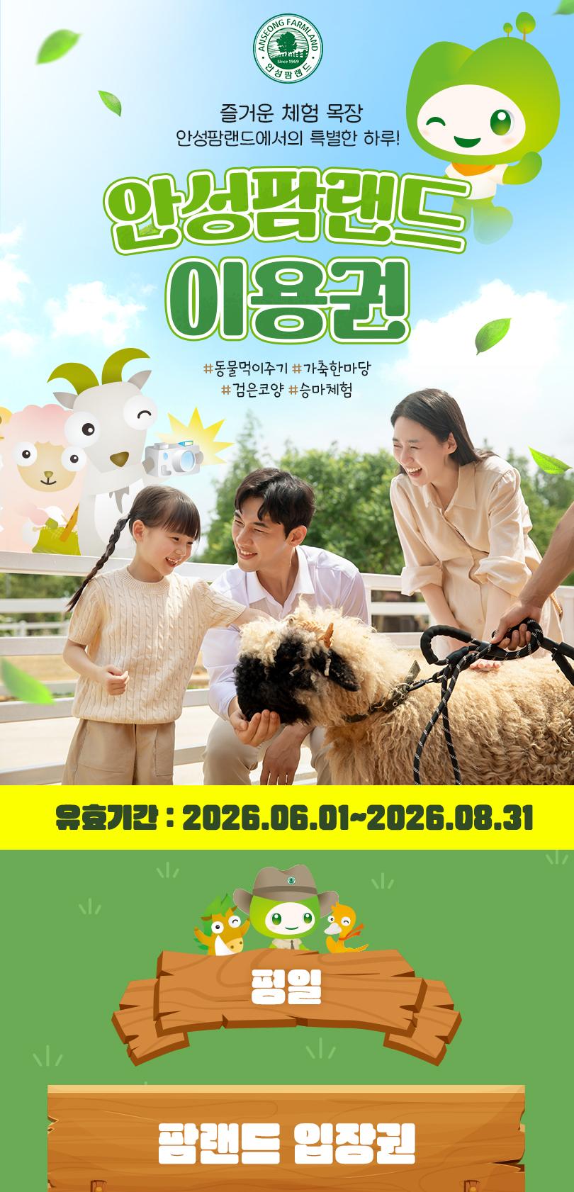 상품 상세 이미지 1