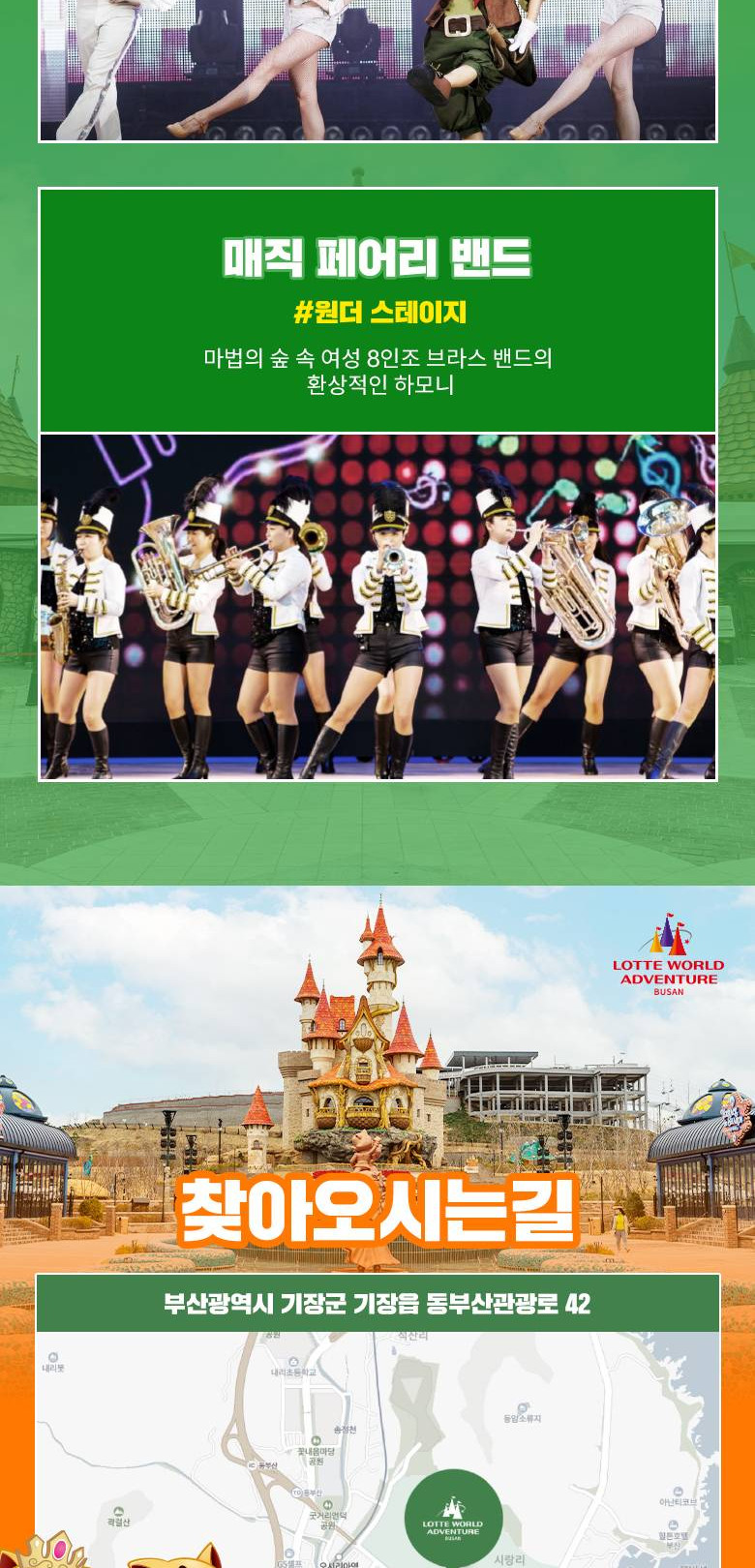 상품 상세 이미지 10