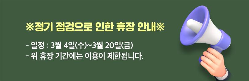 상품 상세 이미지 1