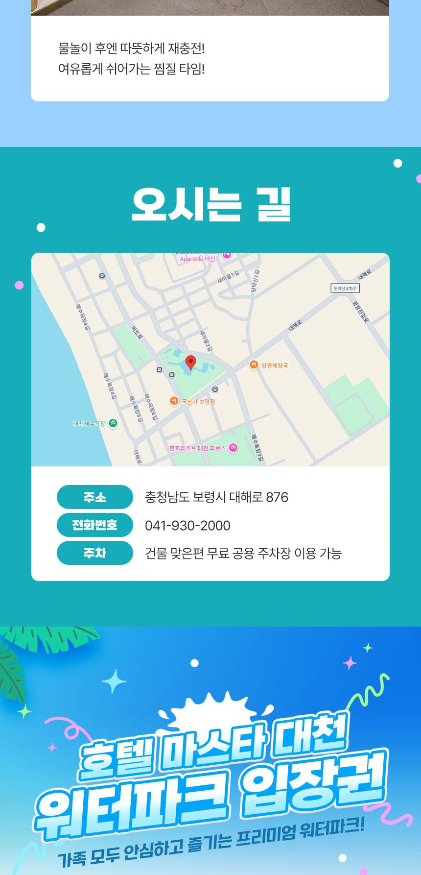 상품 상세 이미지 12