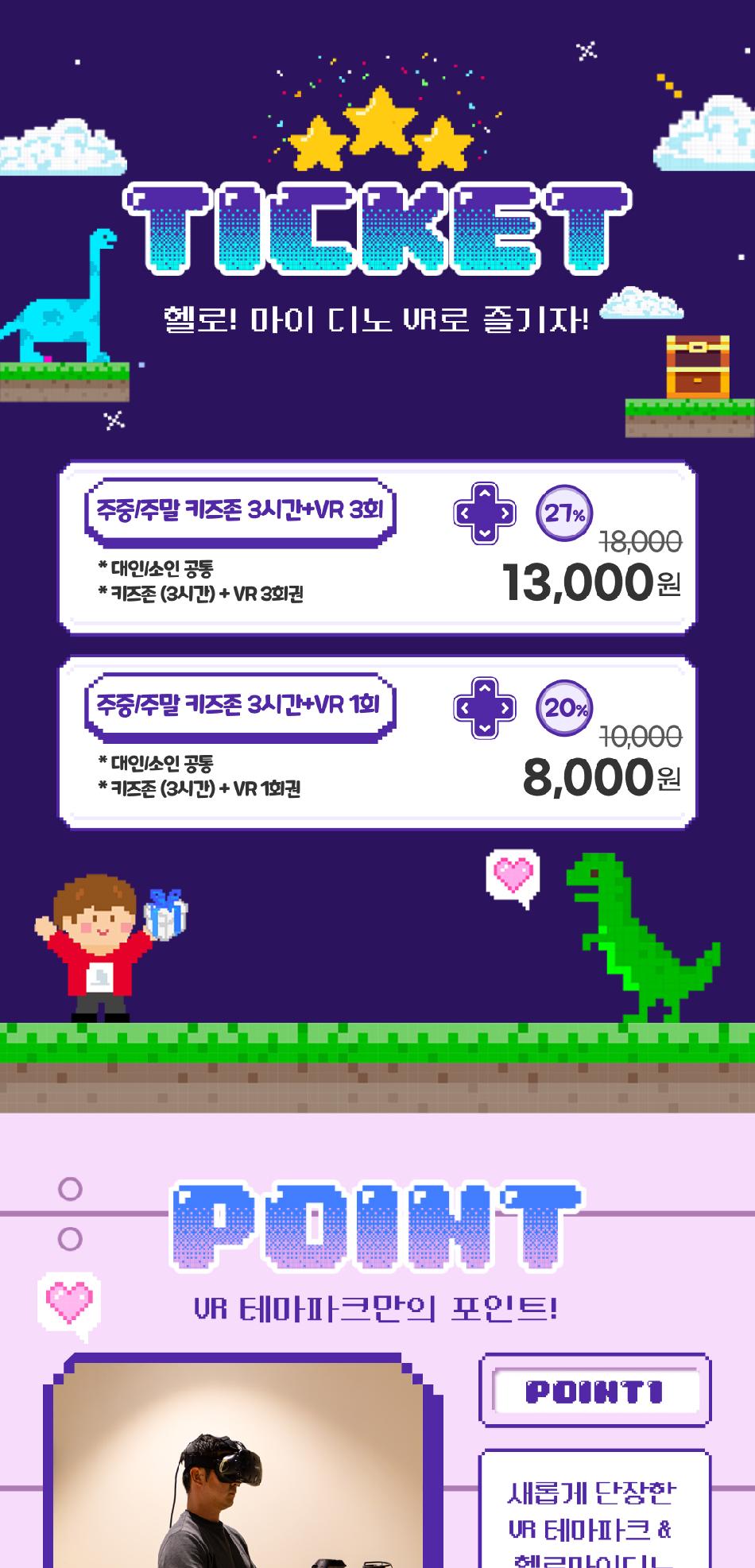 상품 상세 이미지 3