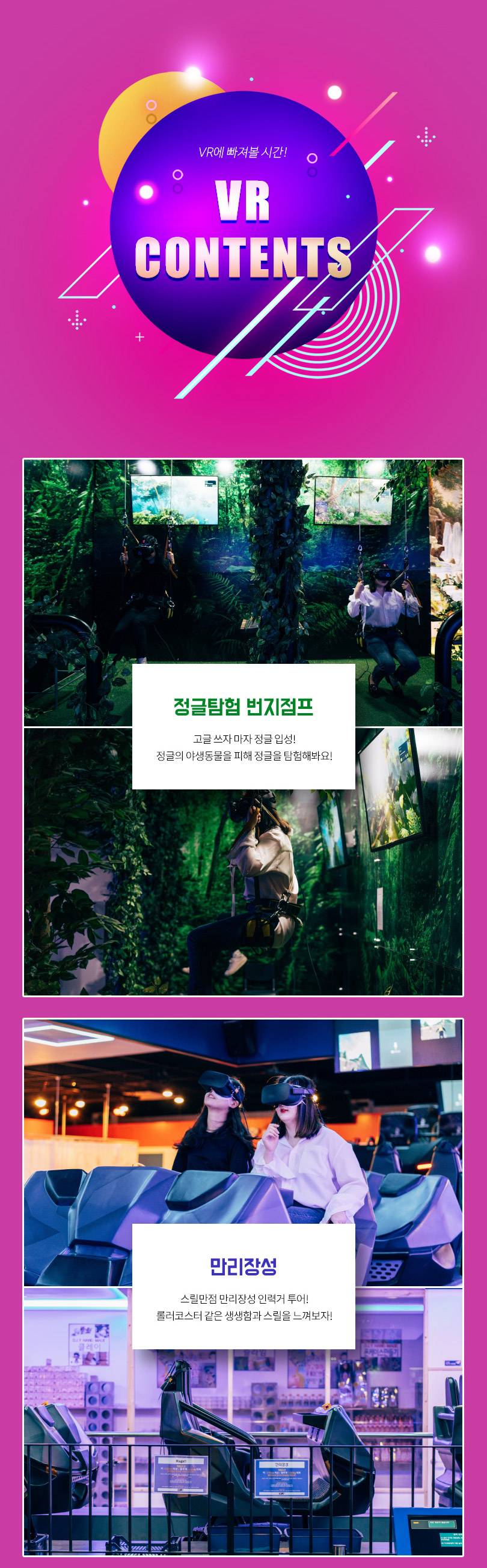 상품 상세 이미지 3