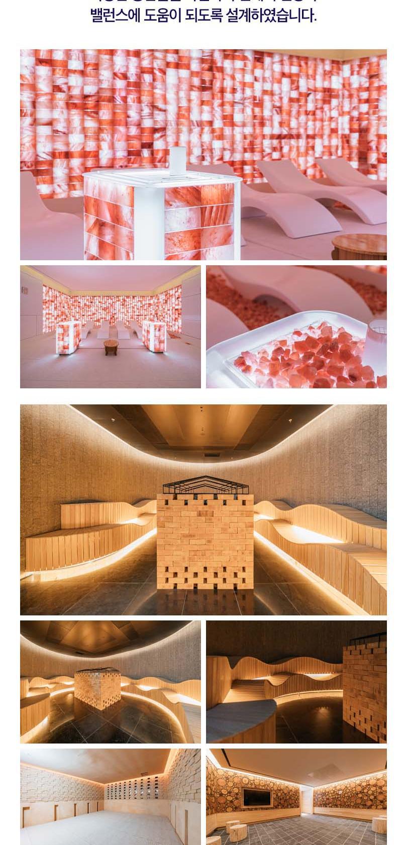 상품 상세 이미지 6