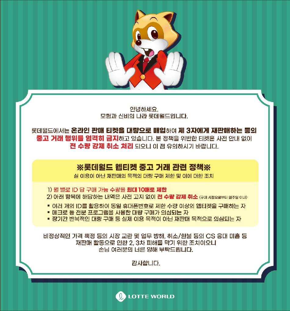 상품 상세 이미지 1