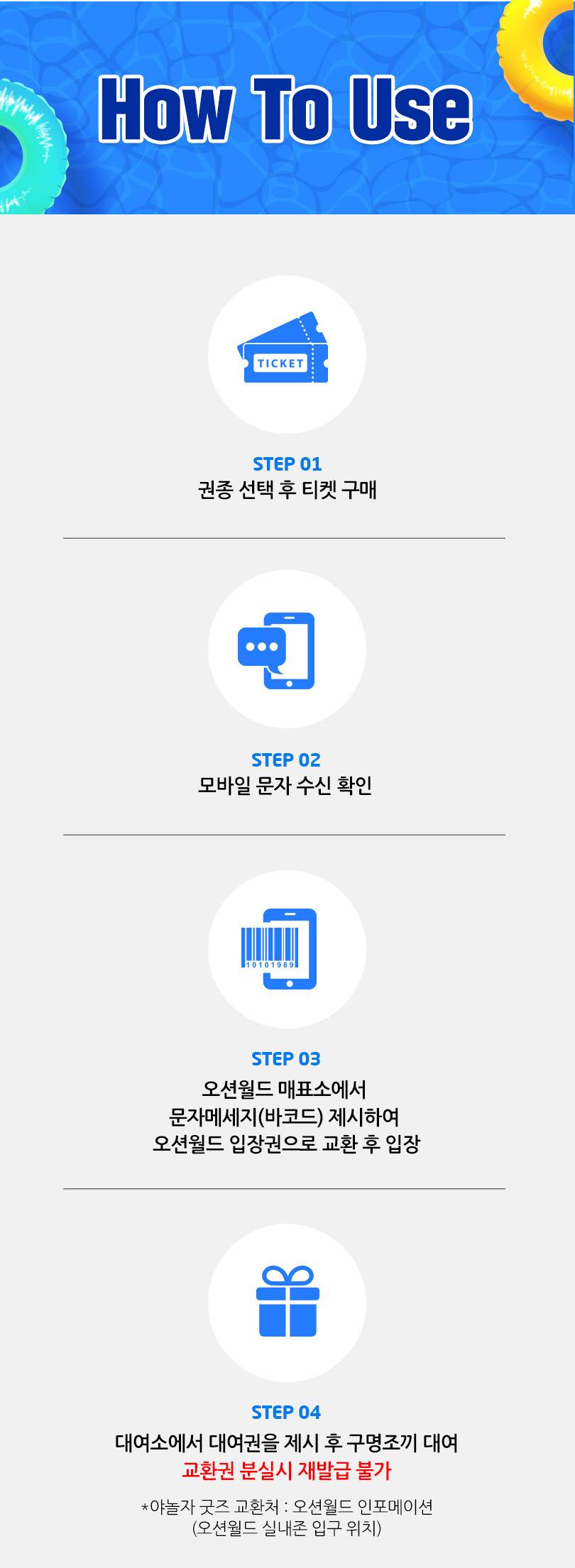 상품 상세 이미지 4