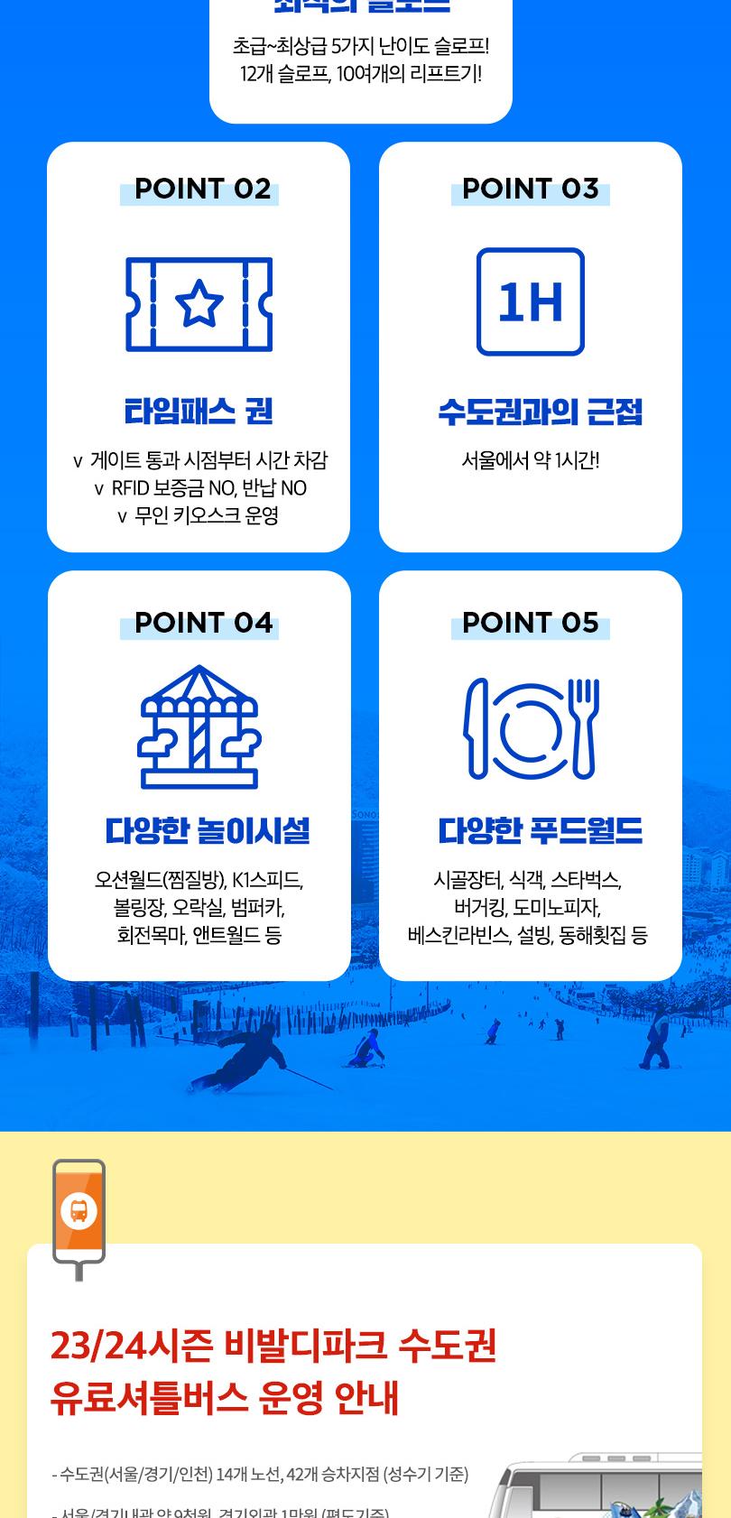 상품 상세 이미지 4