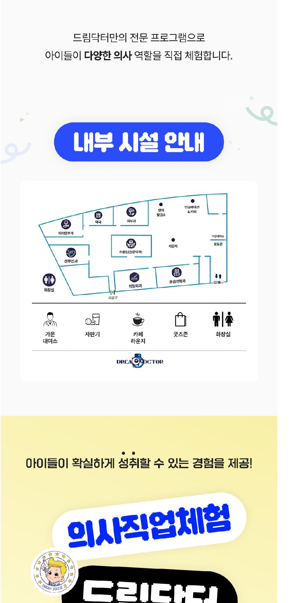 상품 상세 이미지 7