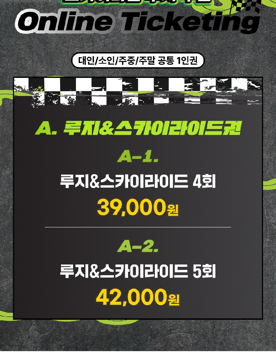 상품 상세 이미지 5