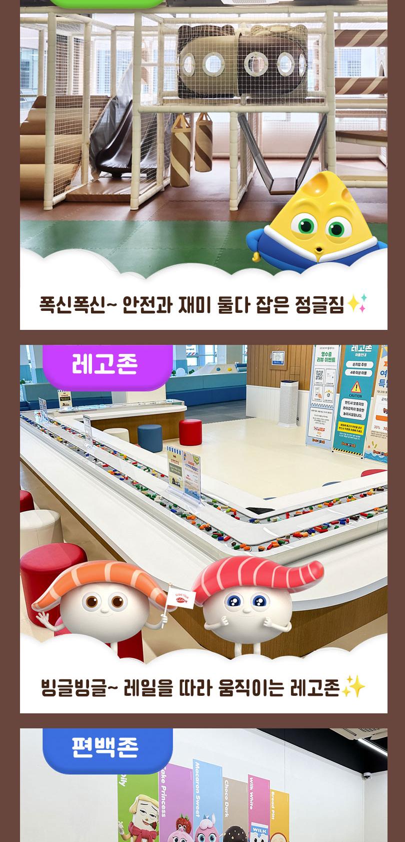 상품 상세 이미지 6