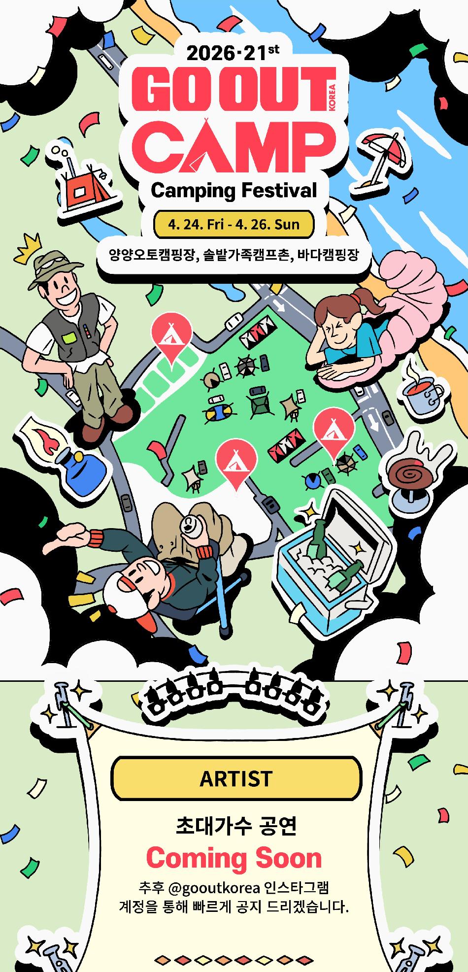 상품 상세 이미지 1