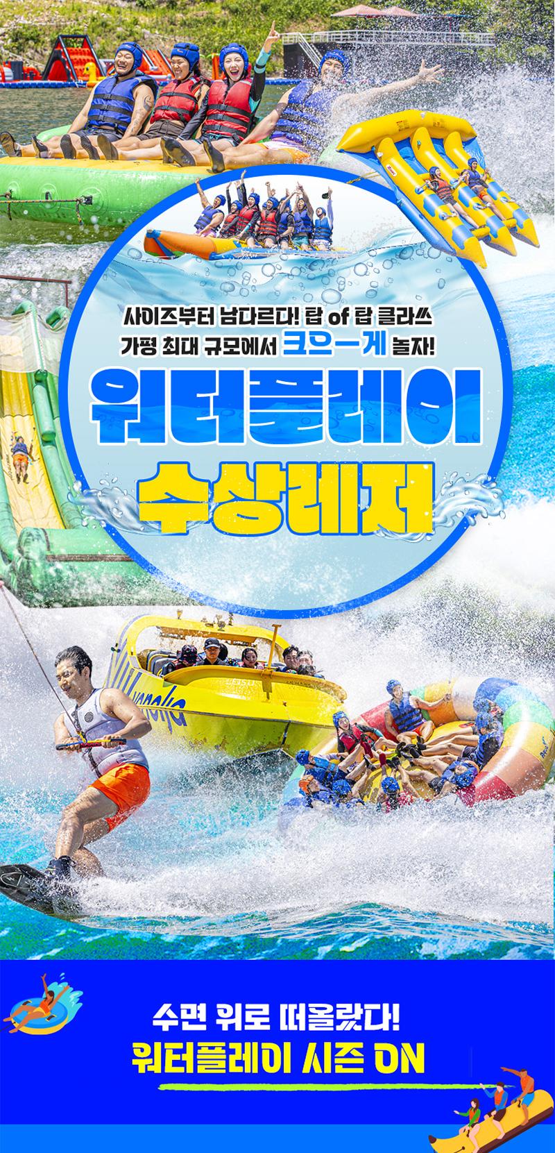 상품 상세 이미지 1