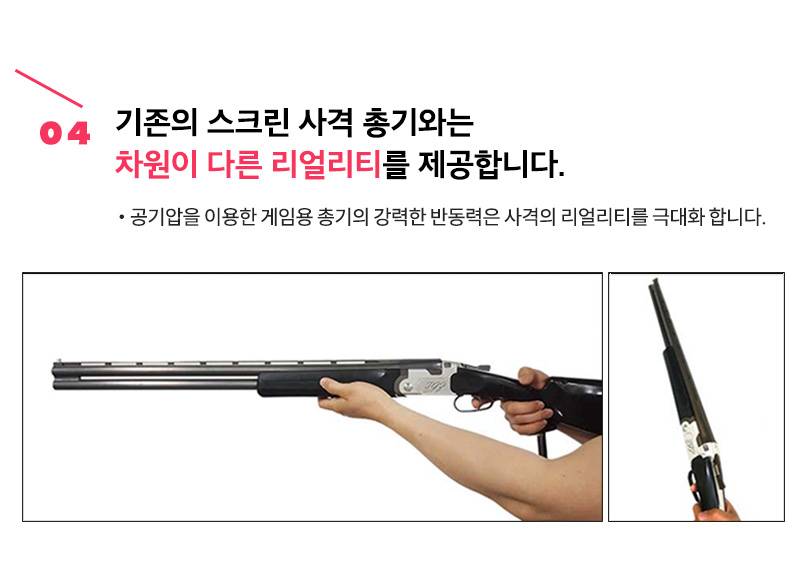 상품 상세 이미지 12