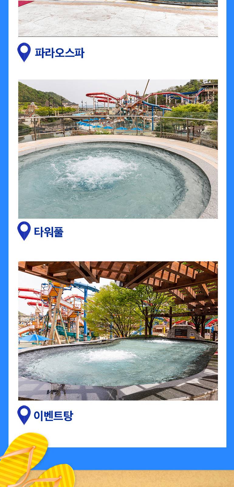 상품 상세 이미지 10