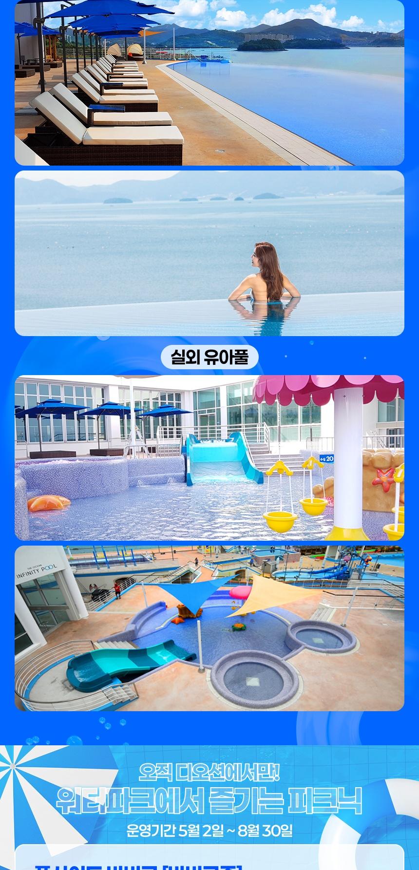 상품 상세 이미지 9